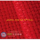 Yeidam 14 ct Aida - Red 90*75cm